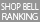 SHOP BELL