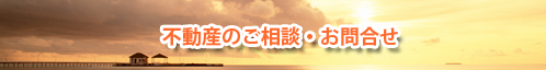 �ΐ쌧�̕s���Y�̂����k�͂������